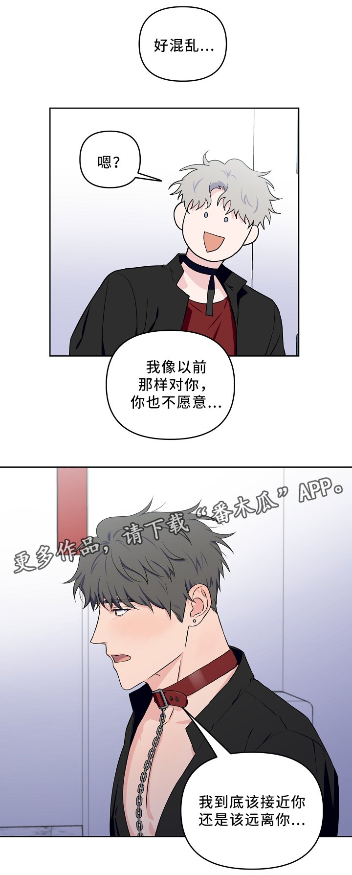 第34章：心