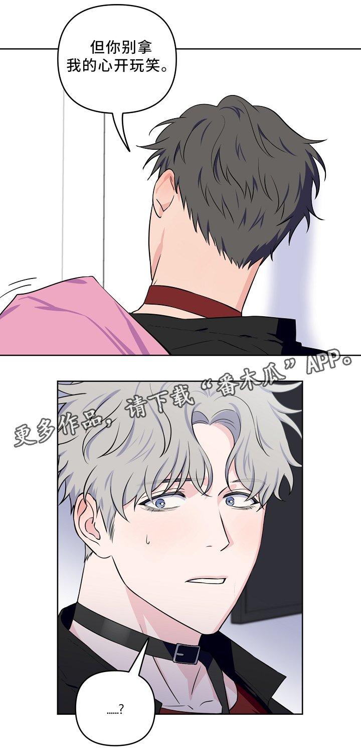 第34章：心