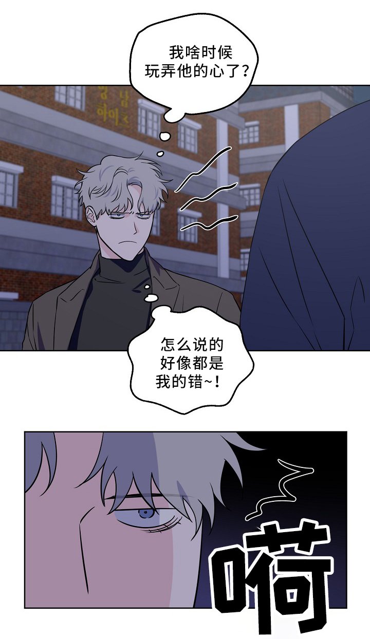 第35章：质问