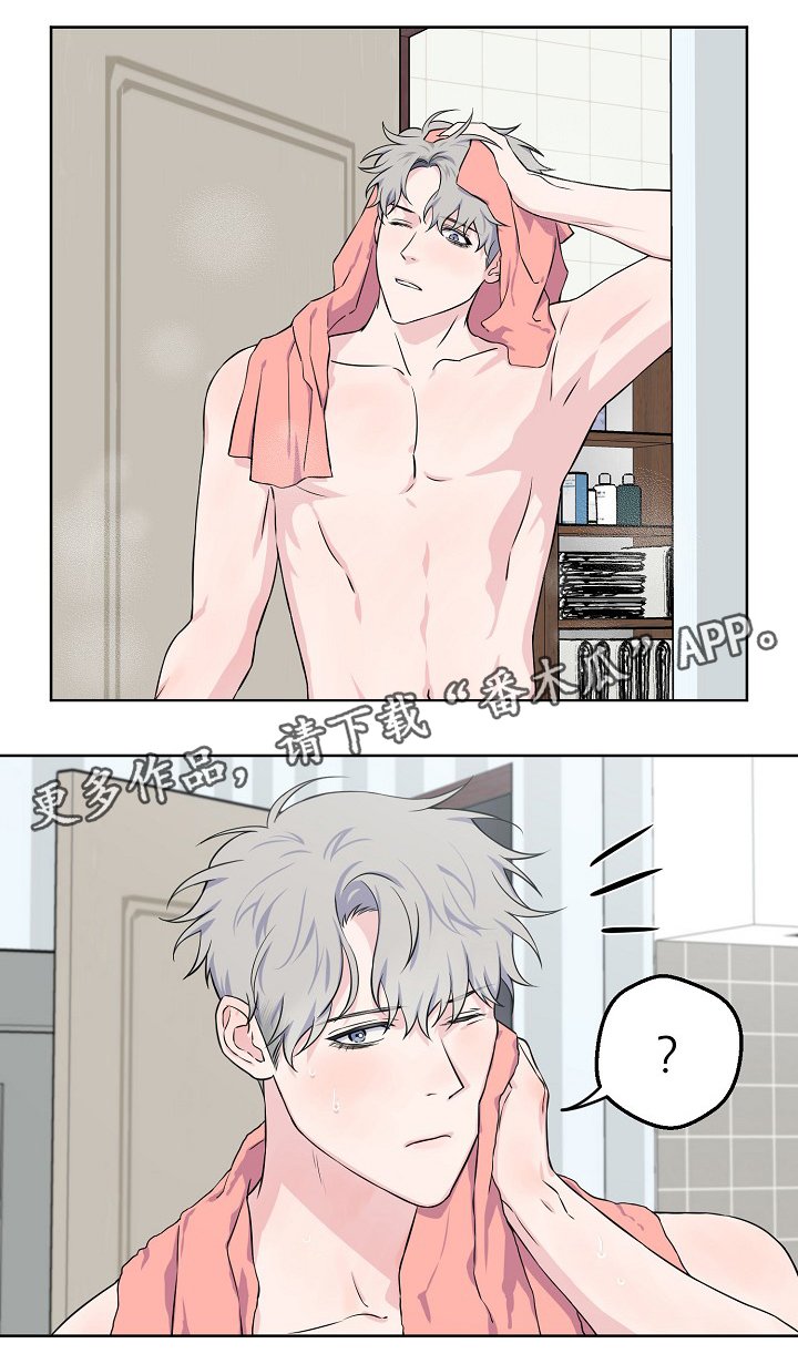 第35章：质问