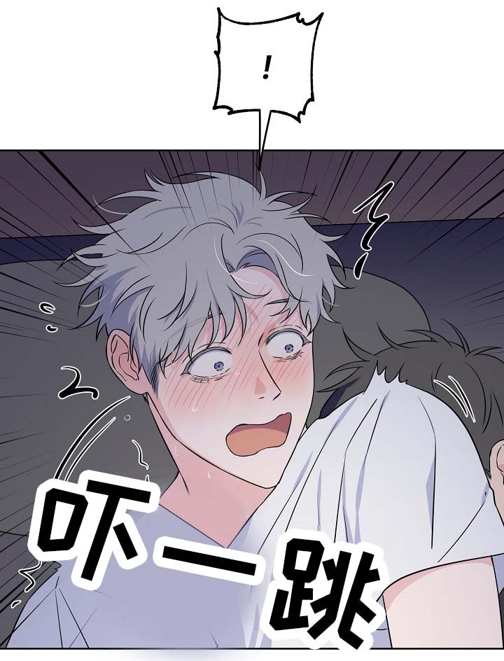 第37章：配合