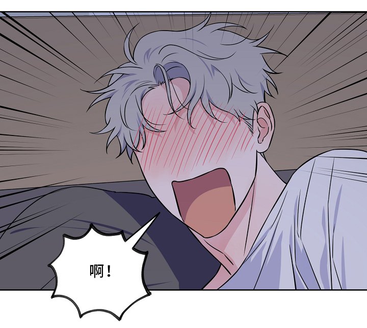 第37章：配合