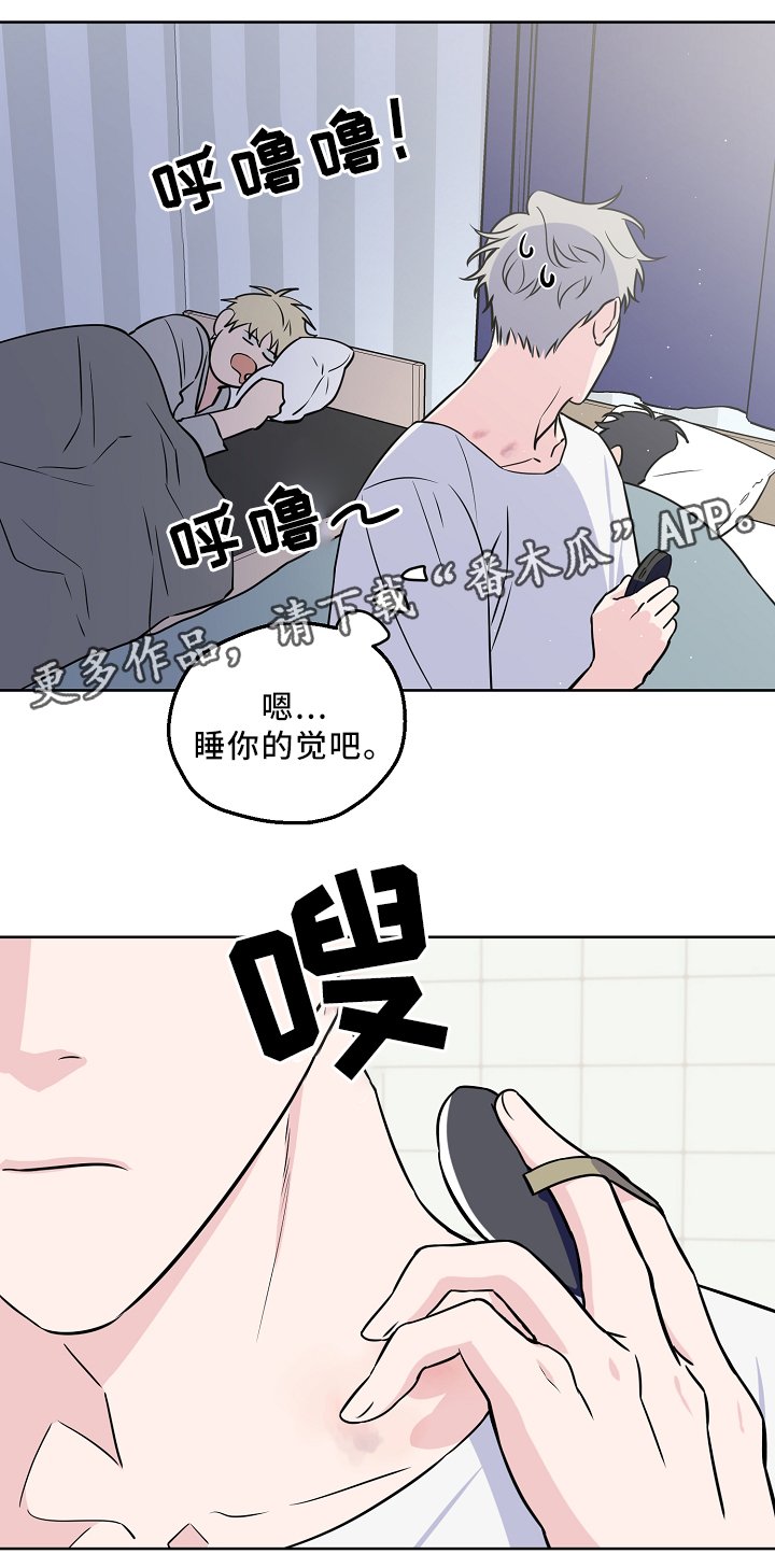 第38章：新闻