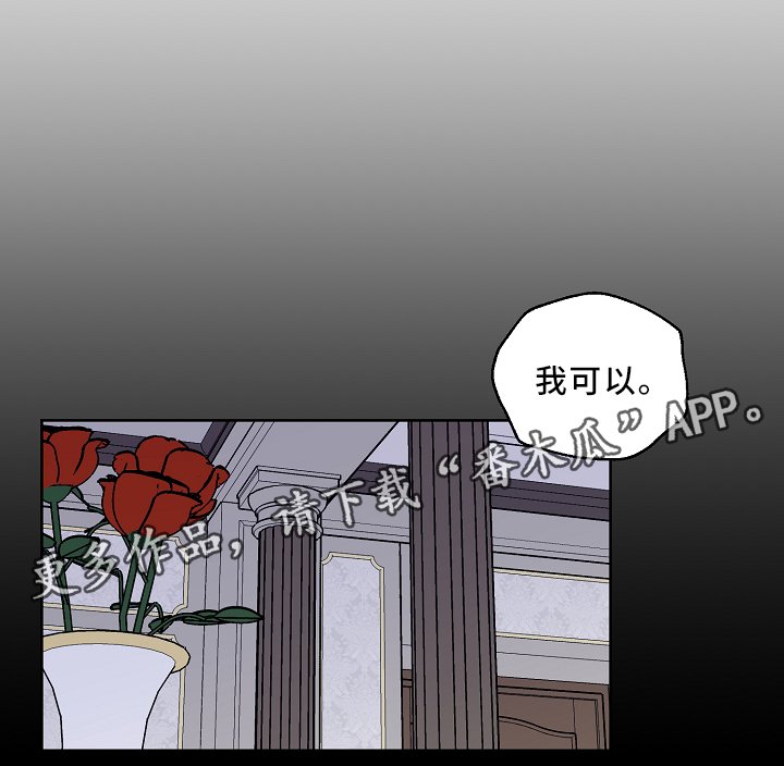 第38章：新闻
