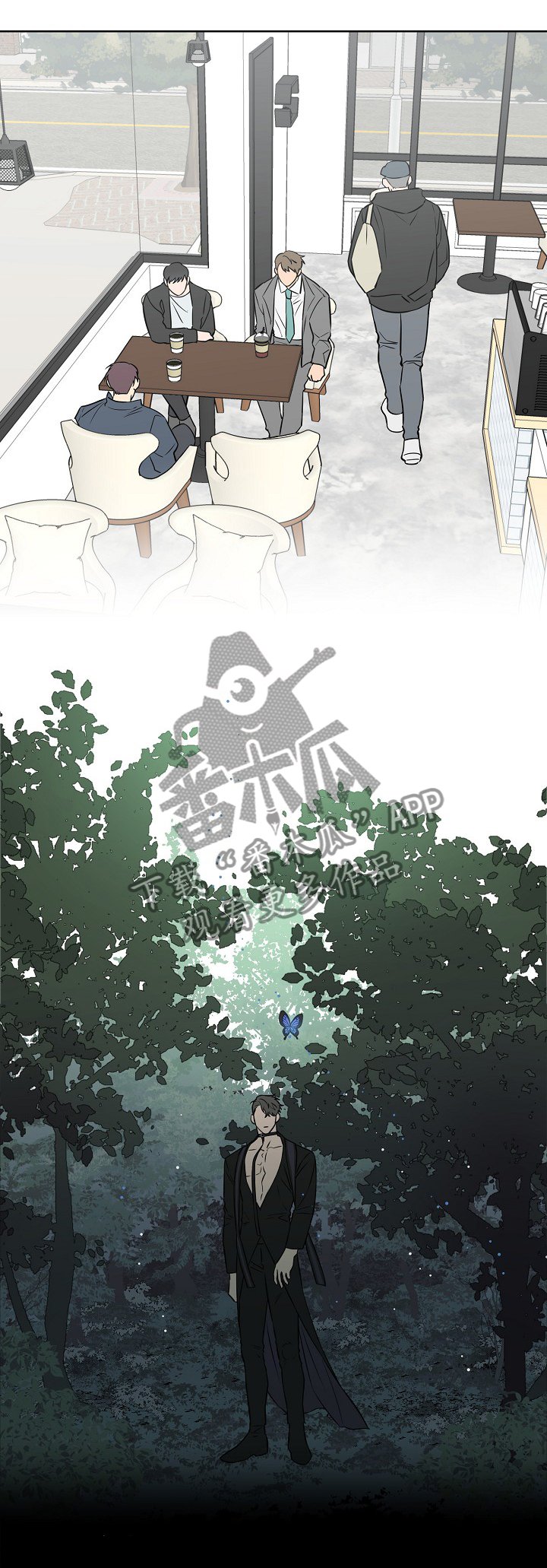 第46章：演出前夕