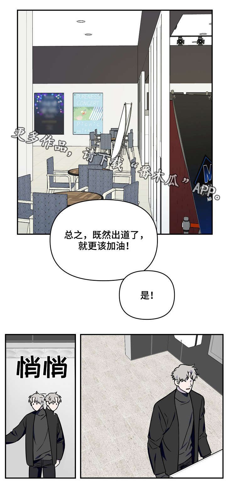 第5章：半斤八两