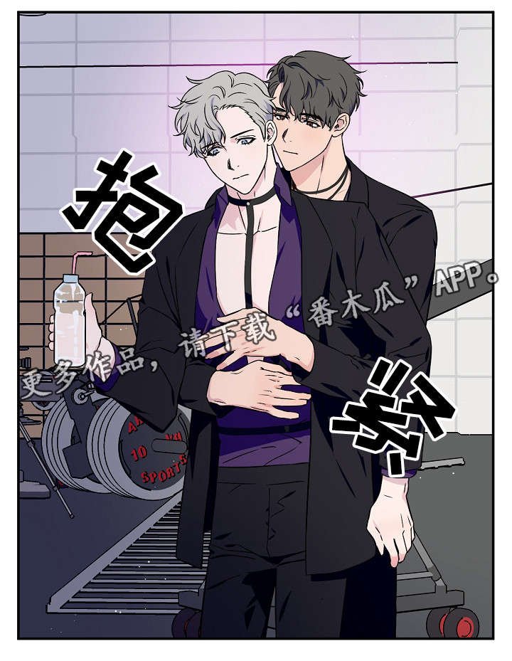 第8章：熟视无睹
