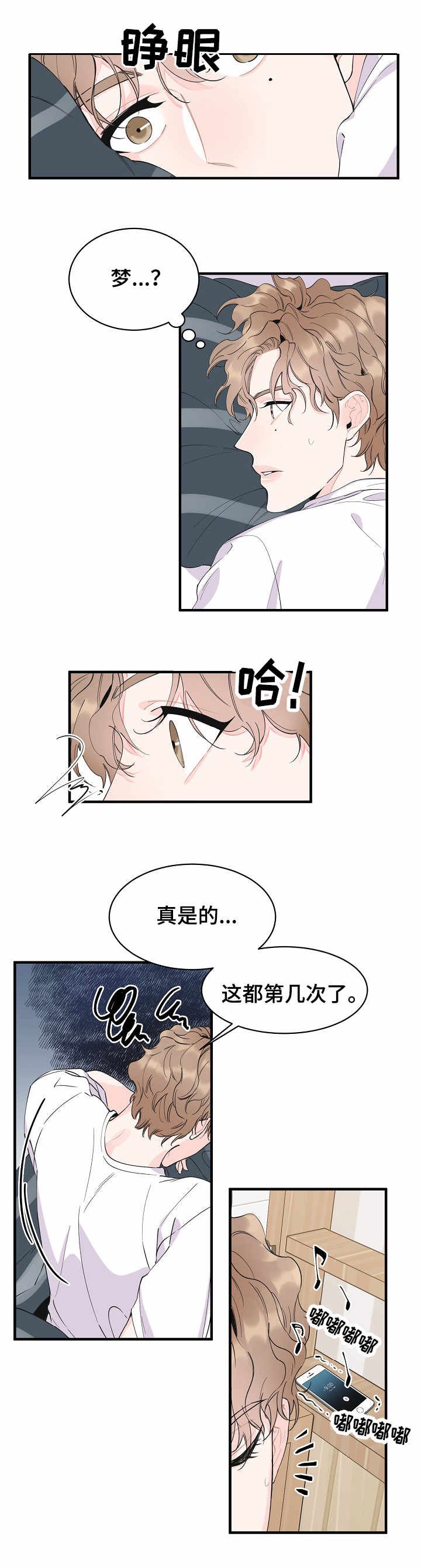 第1章：讲师