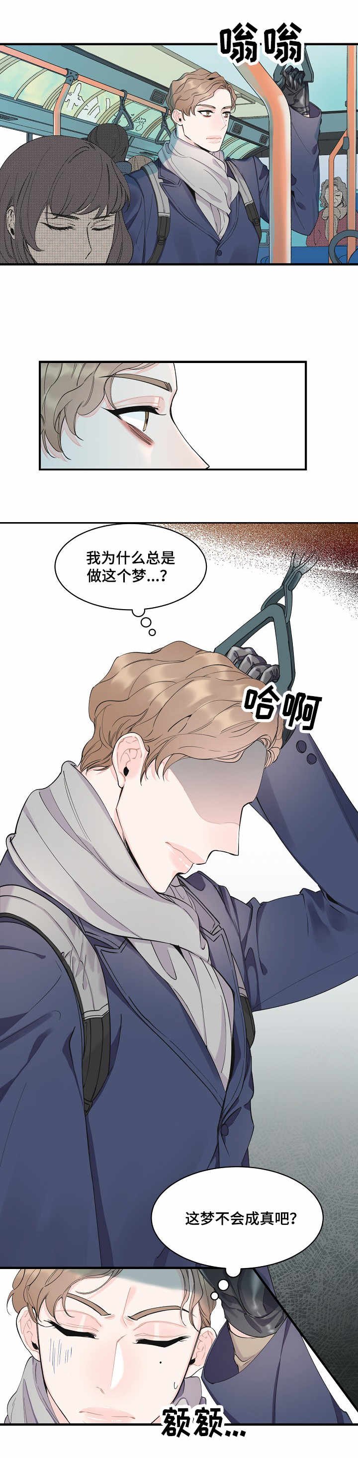 第1章：讲师
