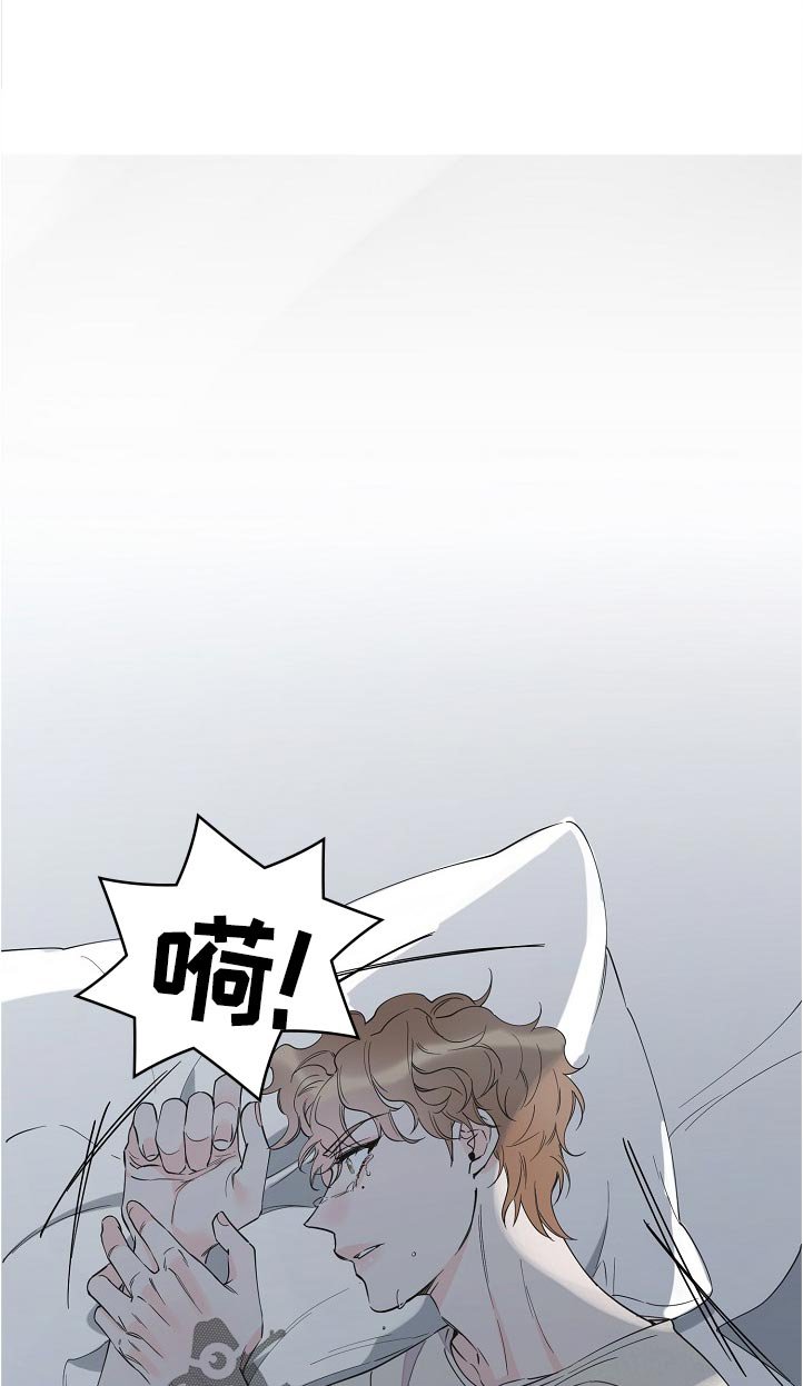 第103章：梦里