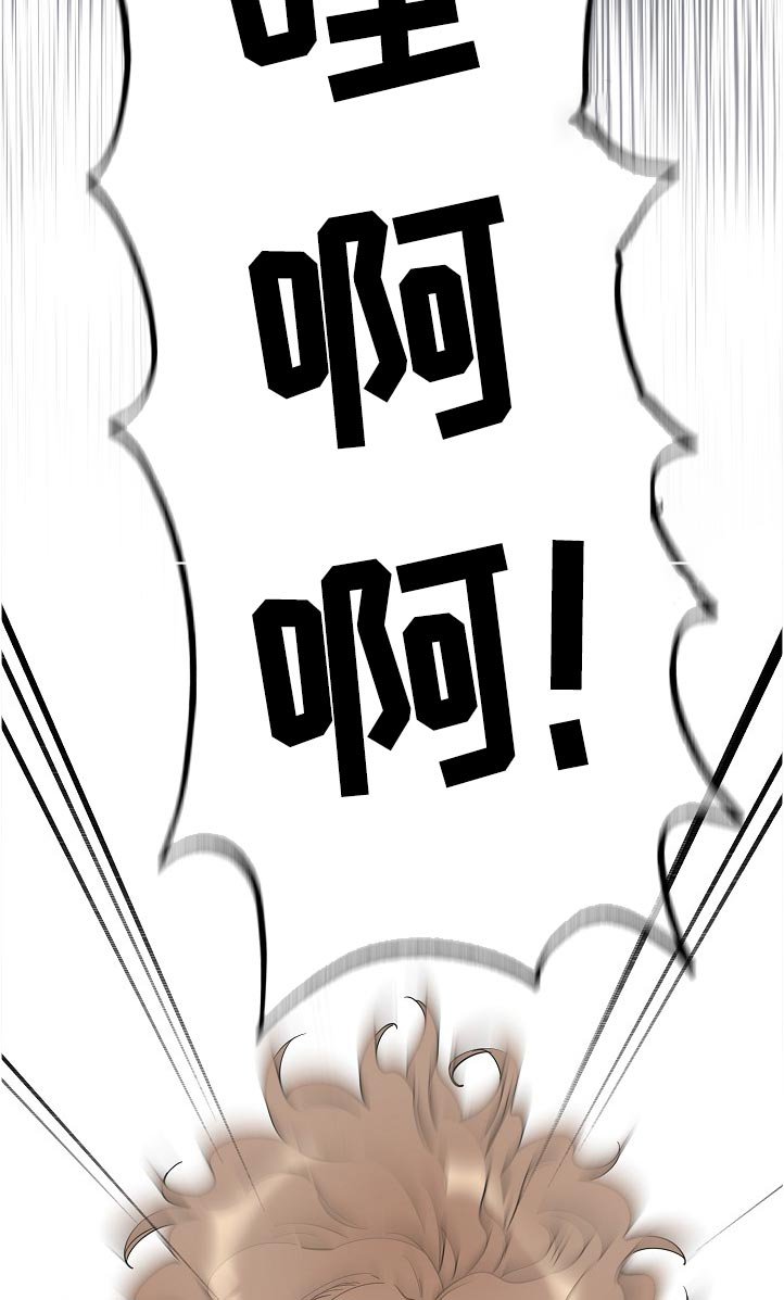 第109章：叫我名字