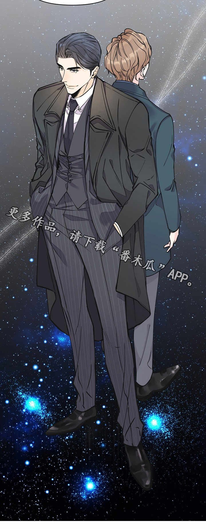 第11章：怀疑