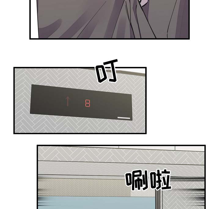 第32章：你走吧
