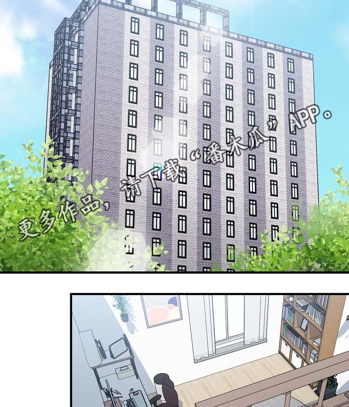 第34章：又是什么