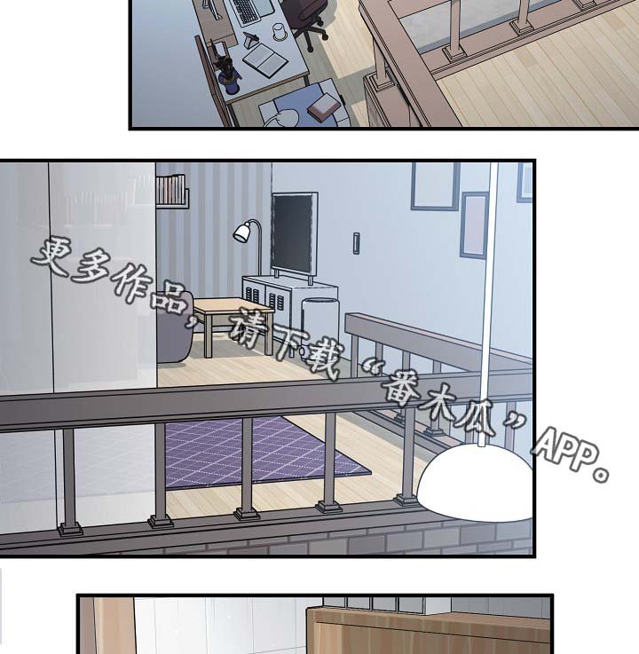第34章：又是什么
