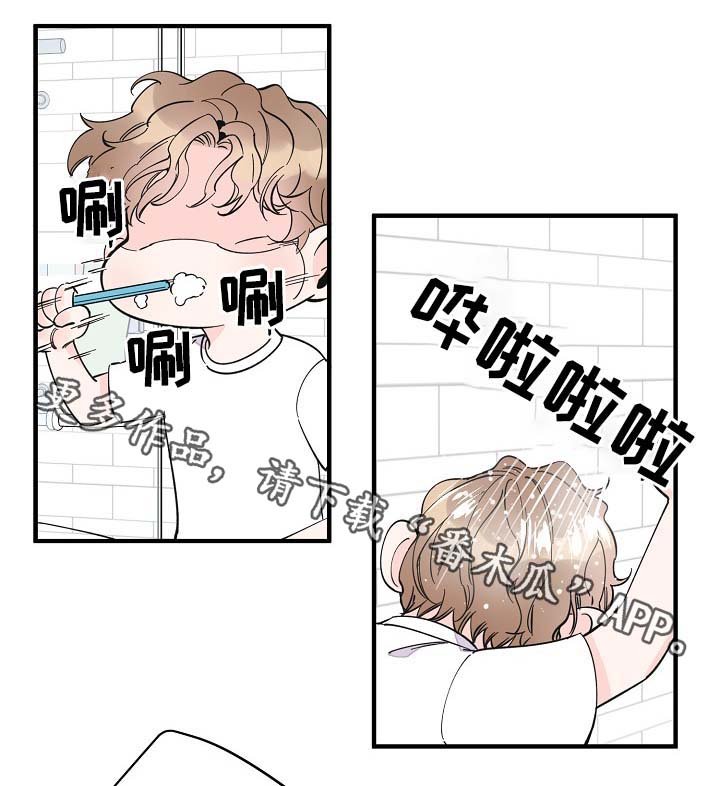 第34章：又是什么