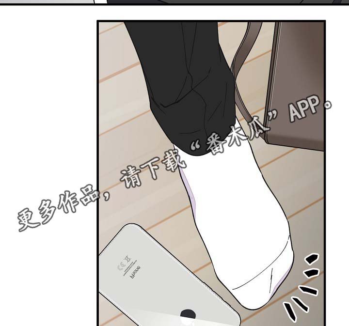 第34章：又是什么