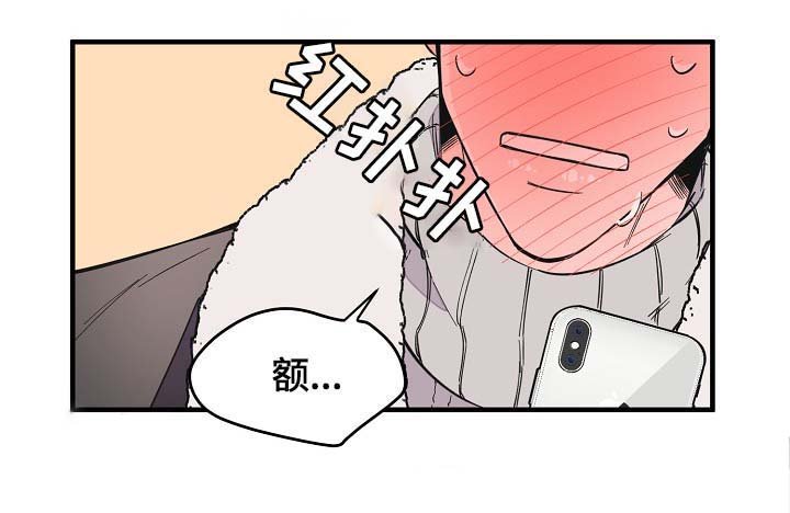 第35章：未来的预知