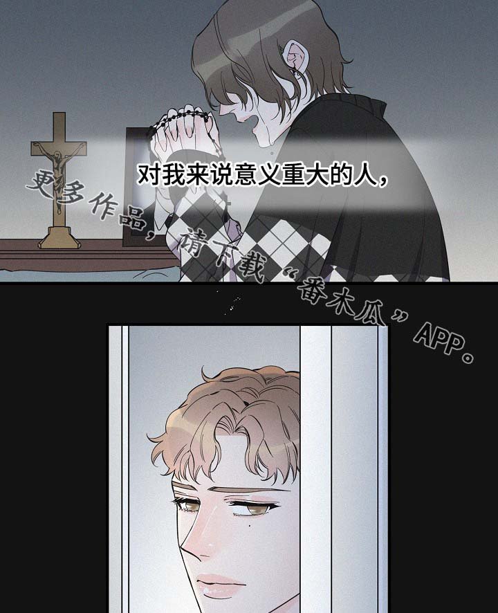 第35章：未来的预知