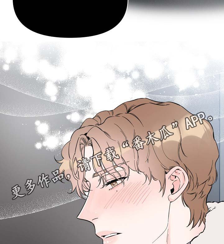 第35章：未来的预知