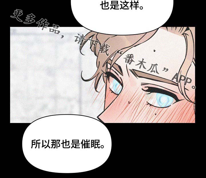 第36章：副作用