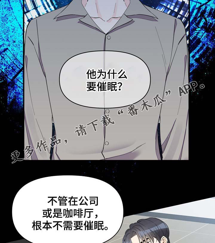 第36章：副作用