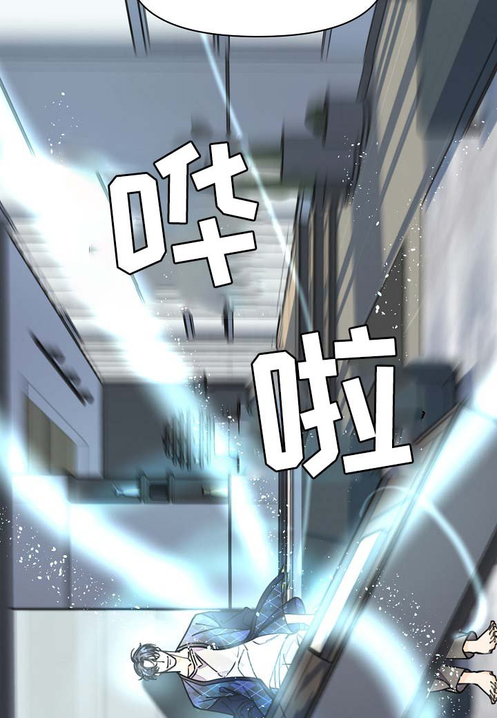 第36章：副作用