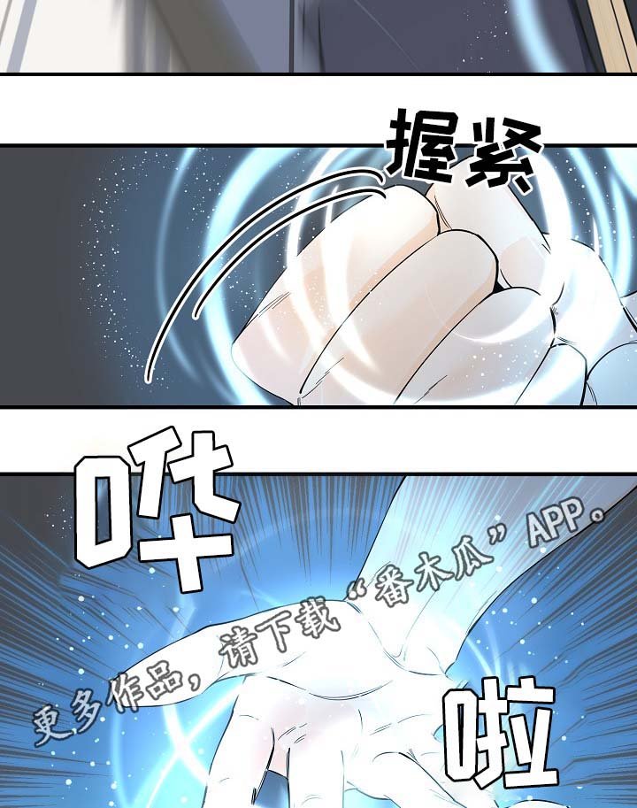 第36章：副作用