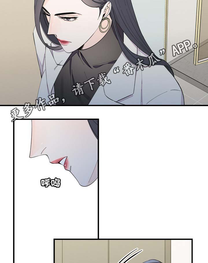 第39章：不正常