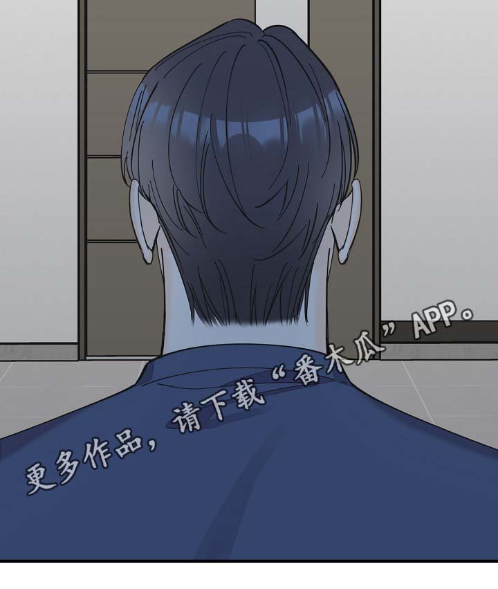 第39章：不正常