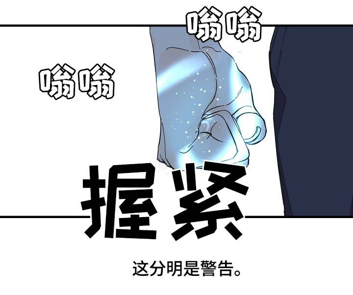第39章：不正常