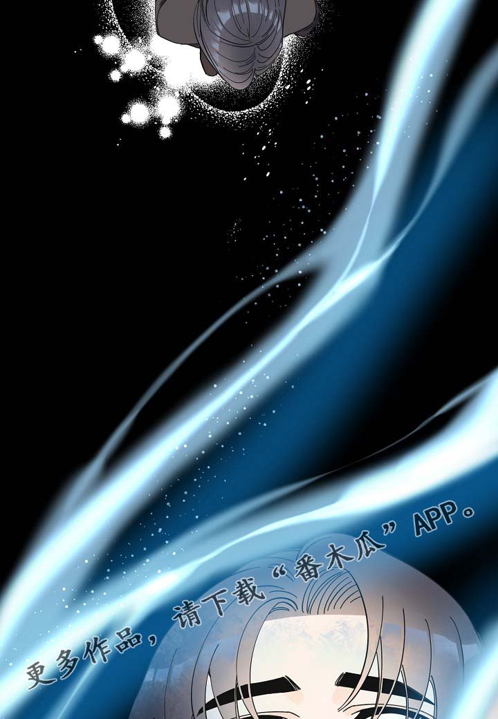第39章：不正常