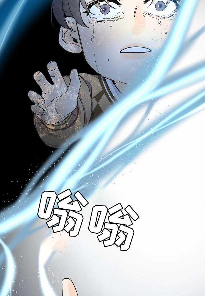 第39章：不正常