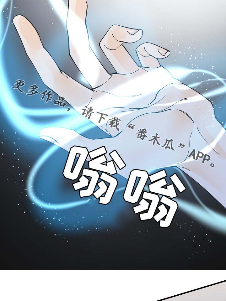 第39章：不正常