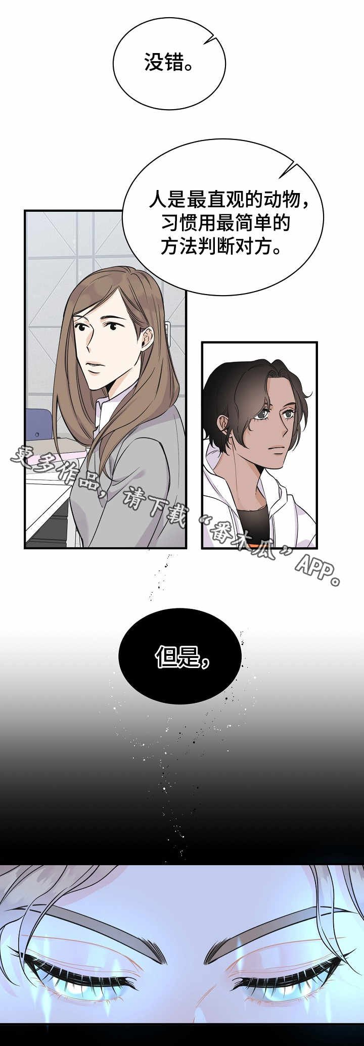 第5章：副作用