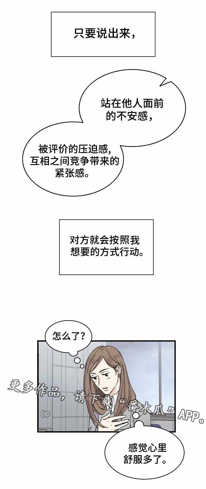 第5章：副作用