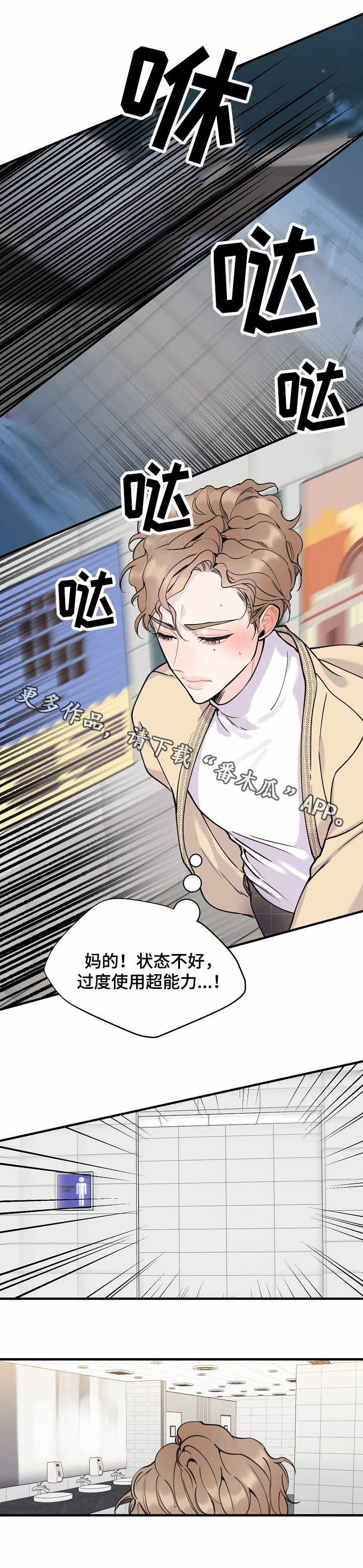第5章：副作用