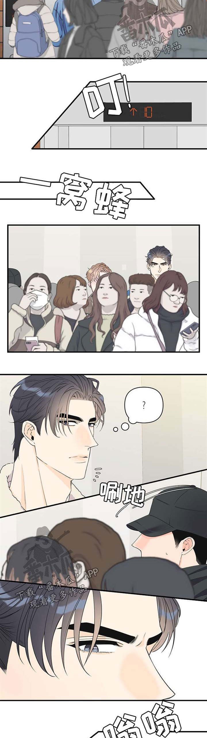 第51章：看电影