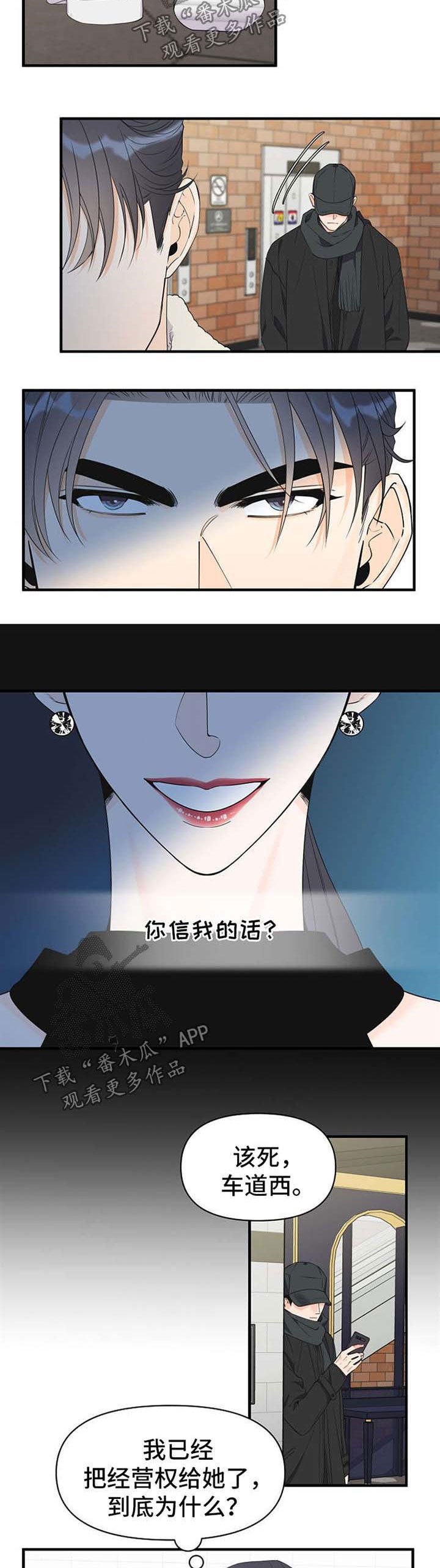 第51章：看电影