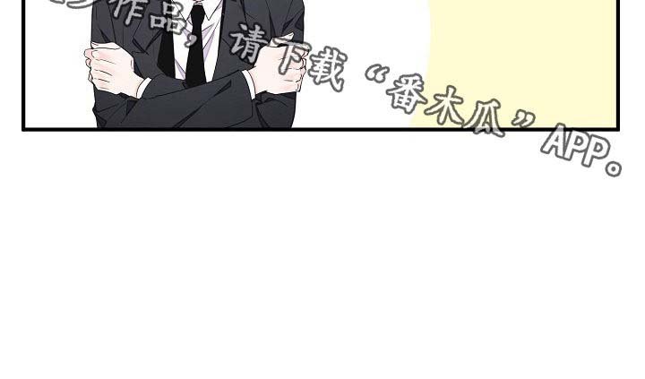 第69章：淋雨