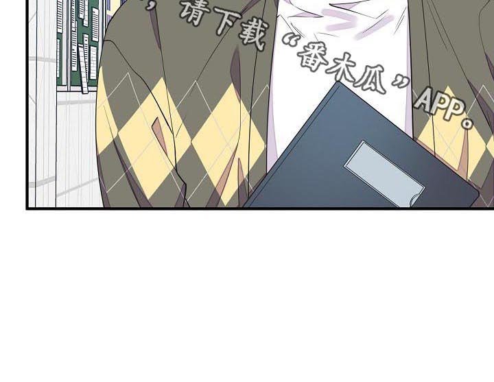 第75章：感冒了？