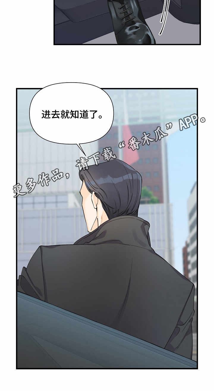 第8章：疏散人群