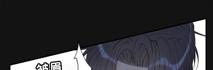 第87章：我就明白了