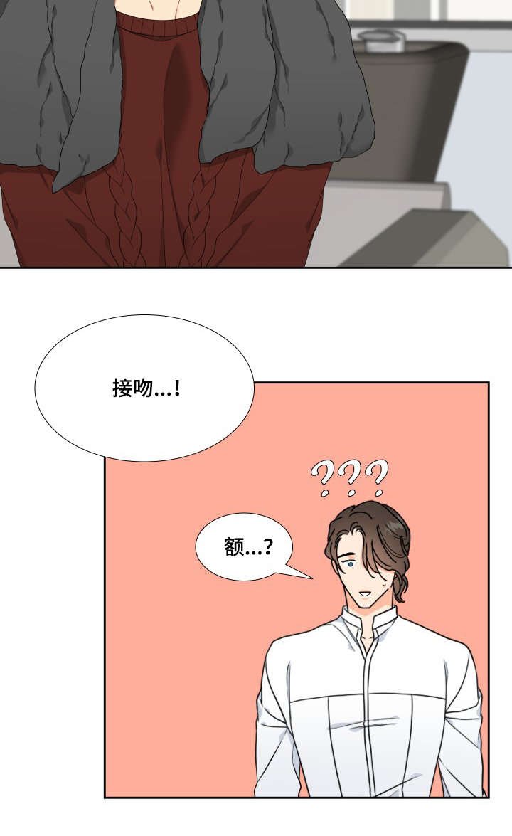 第10章：教教我
