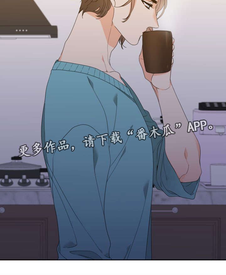第10章：教教我