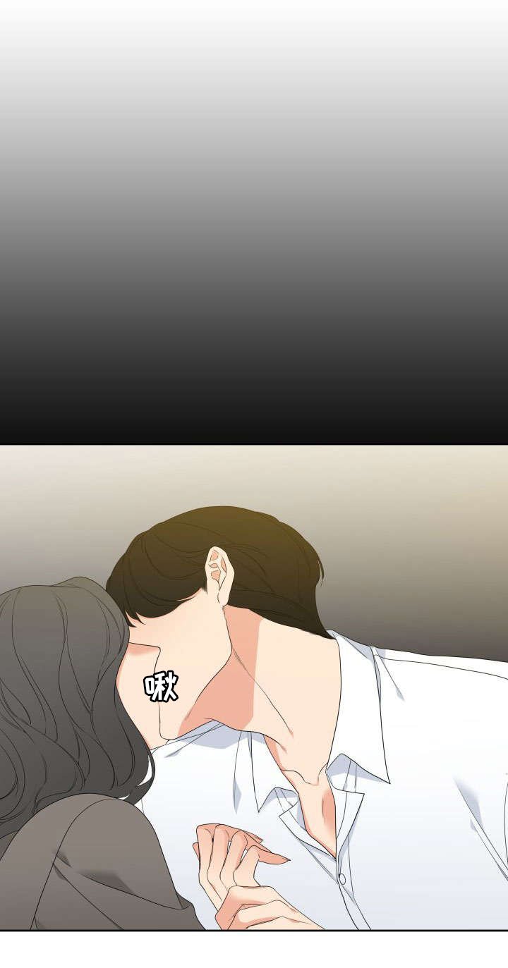 第11章：说不出口