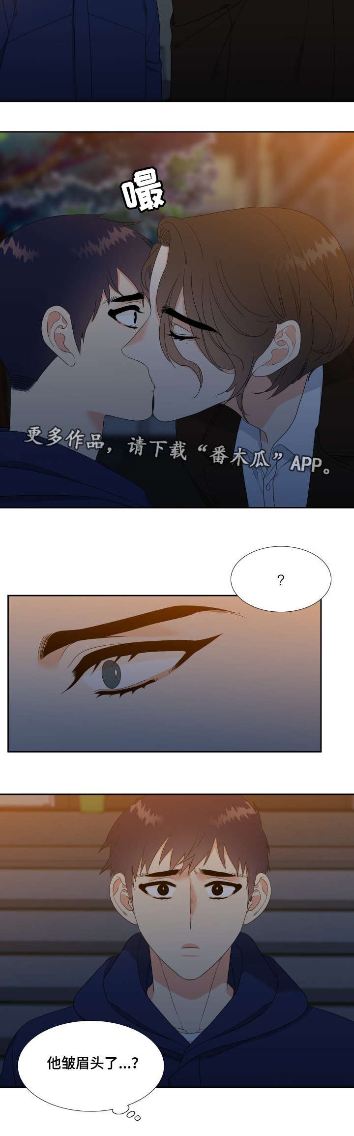 第23章：邀请