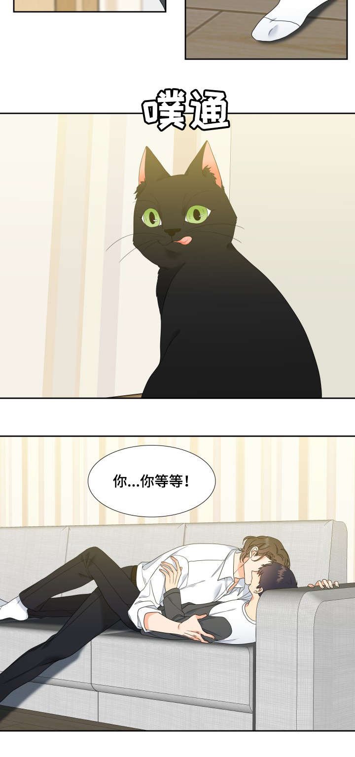 第24章：开动