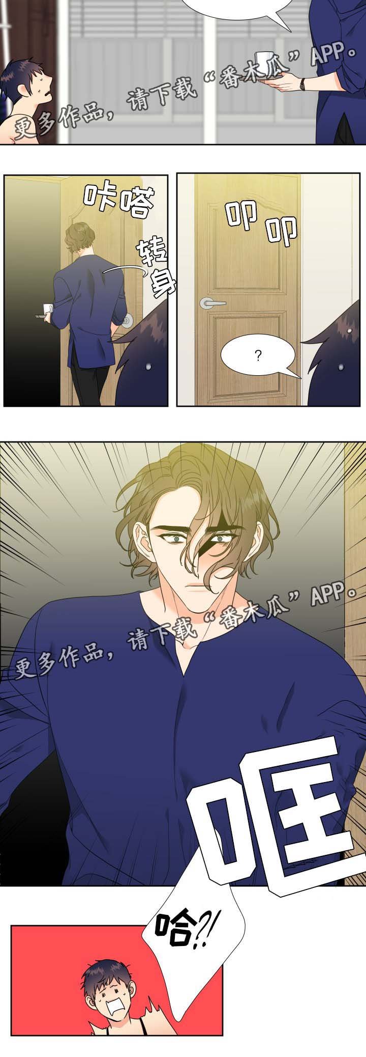 第42章：他的爱好
