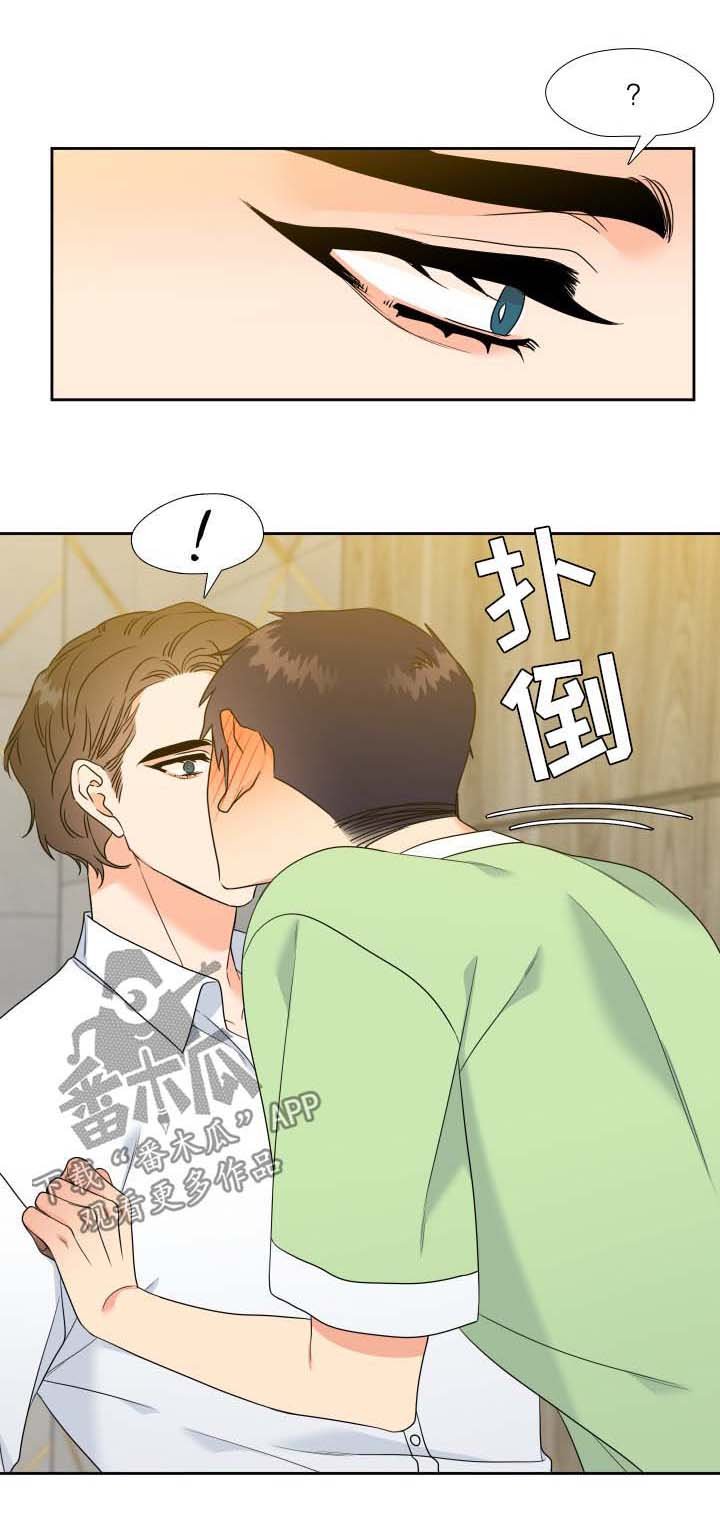 第52章：主动